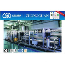 Sea Water Desalination Water Treatment System